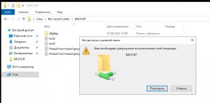 Screenshot_21.jpg