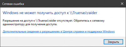 2024-03-13_13-26-33.png