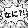 zeno